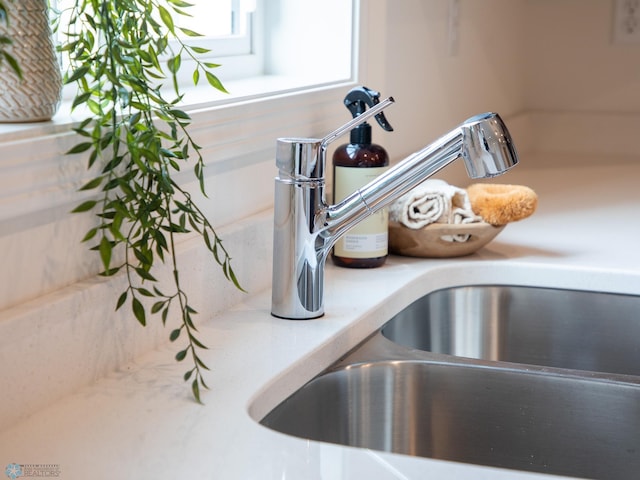 6735 Meadow View Dr S, Fargo, ND 58104 - detailed view of a sink and light countertops