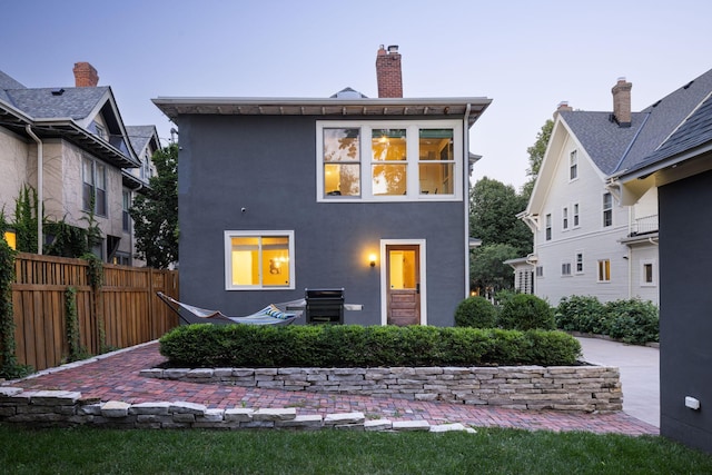1726 Irving Ave S, Minneapolis, MN 55403 - photo 34