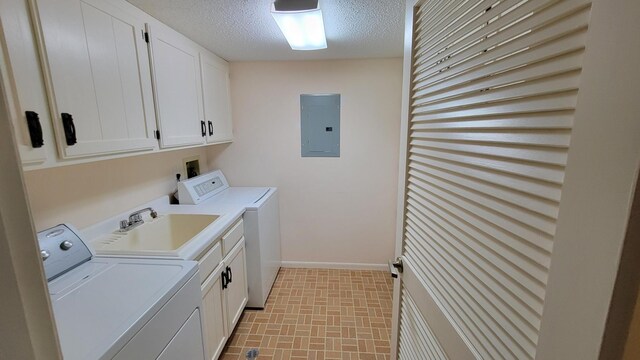 8430 Pennsylvania Rd Unit 109, Bloomington, MN 55438 - photo 9
