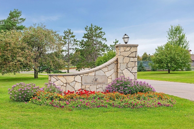 5975 Inland Ln N, Plymouth, MN 55446 - photo 50