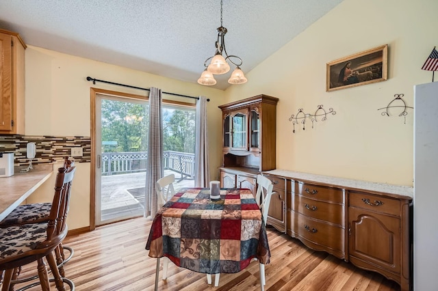 2609 226th Ln NW, Oak Grove, MN 55005 - photo 9