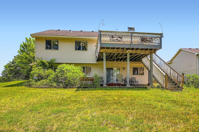 2609 226th Ln NW, Oak Grove, MN 55005 - photo 25