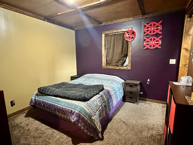 316 2nd St NE, Menahga, MN 56464 - bedroom featuring carpet flooring and baseboards