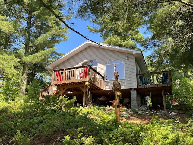 2370 Keyes Is, International Falls, MN 56649 - photo 15