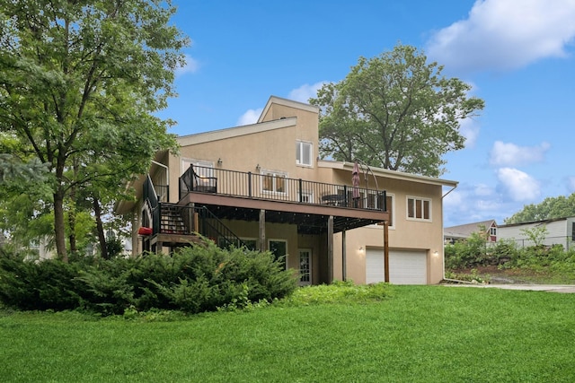 4137 Eau Claire Trl NE, Prior Lake, MN 55372 - photo 50