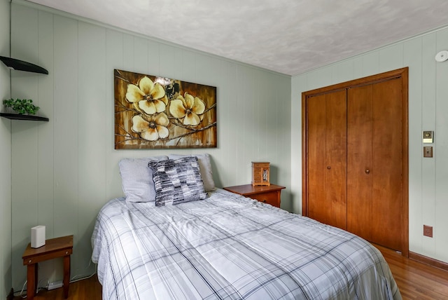 405 Robert St, Ostrander, MN 55961 - photo 7