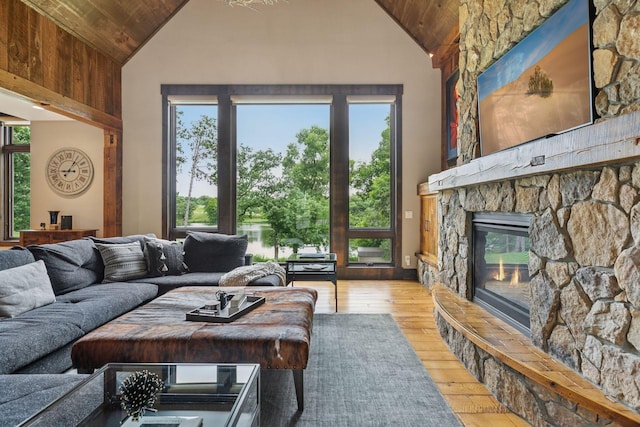 1099 Indian Trl S, Afton, MN 55001 - photo 11
