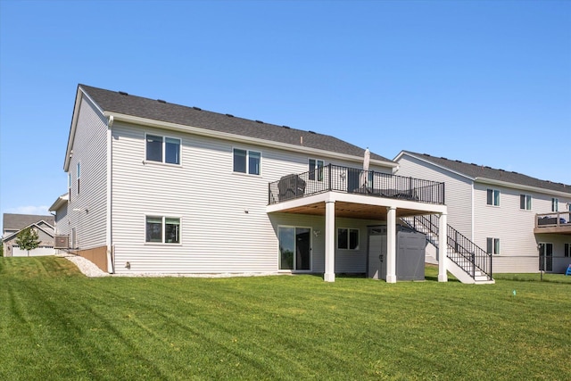 15005 Quintana St NW, Ramsey, MN 55303 - rear view of house featuring a wooden deck, stairs, and a lawn