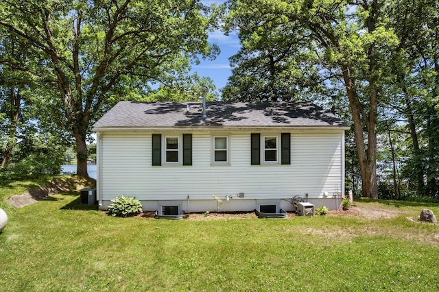28264 Sunberg Rd, Mora, MN 55051 - photo 3