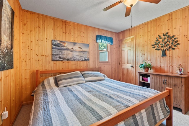 28264 Sunberg Rd, Mora, MN 55051 - photo 26