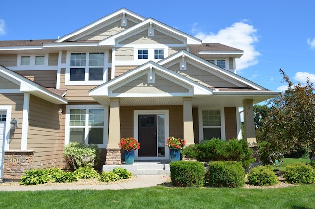6170 Fernbrook Ln N, Plymouth, MN 55446 - photo 2