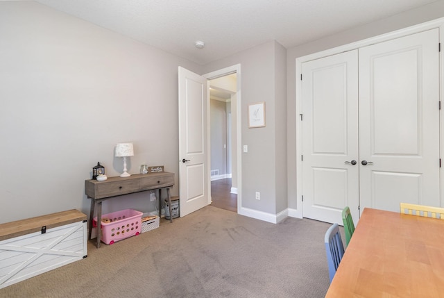 1621 Dutch Lake Dr, Minnetrista, MN 55364 - office area featuring carpet and baseboards