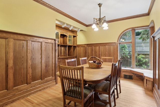 1920 Norfolk Ave, Saint Paul, MN 55116 - photo 7