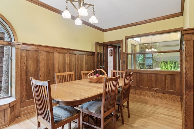 1920 Norfolk Ave, Saint Paul, MN 55116 - photo 8