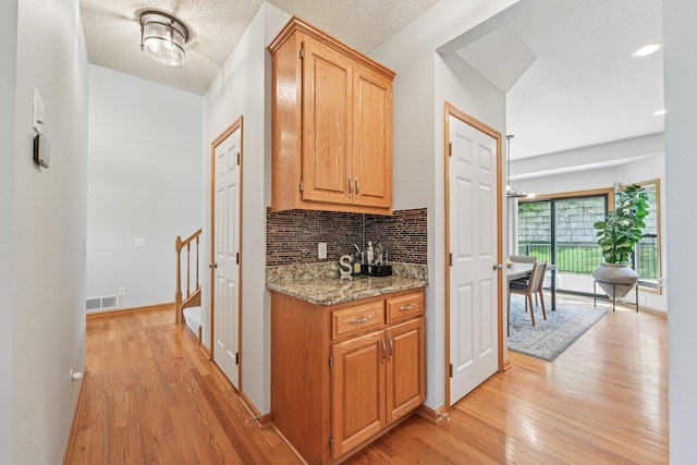 9243 Hillsboro Way, Savage, MN 55378 - photo 21