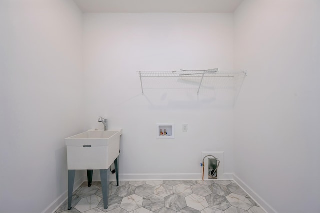 9755 49th St NE, Saint Michael, MN 55376 - laundry area with washer hookup and baseboards