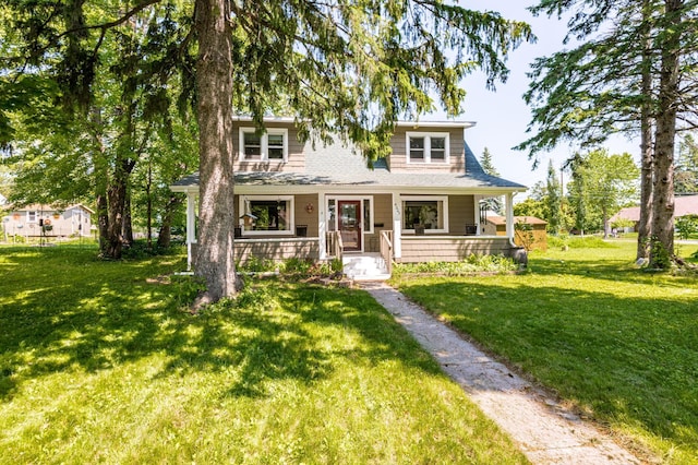 4223 Mcculloch St, Duluth, MN 55804 - view of front of property featuring covered porch and a front lawn