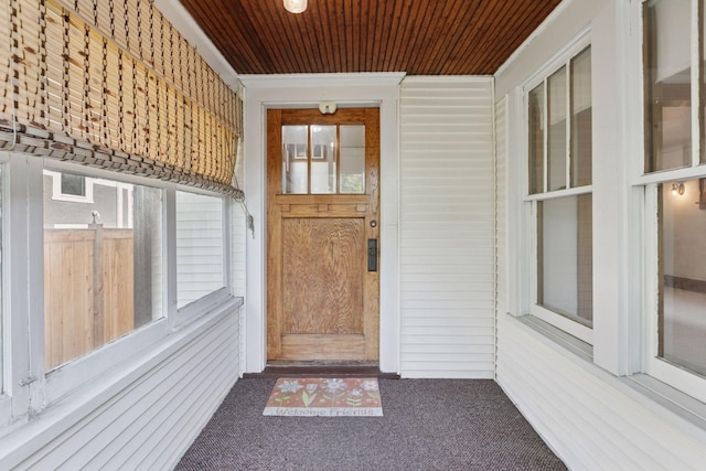 2085 Princeton Ave, Saint Paul, MN 55105 - entrance to property