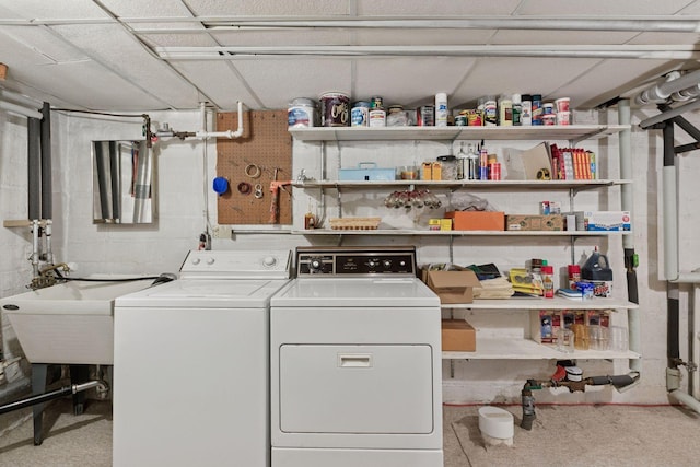 2085 Princeton Ave, Saint Paul, MN 55105 - laundry area featuring washer and dryer and concrete block wall