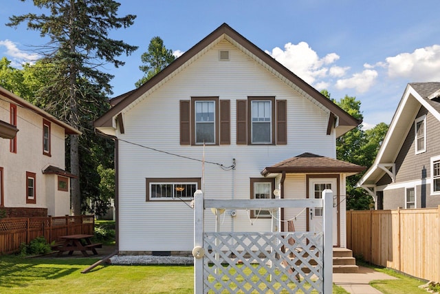 2085 Princeton Ave, Saint Paul, MN 55105 - rear view of house