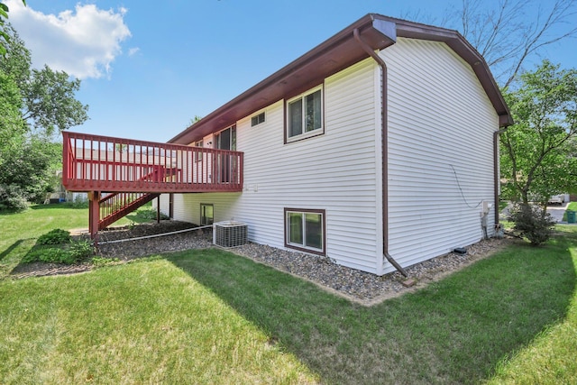 1555 Lois Dr, Shoreview, MN 55126 - photo 25