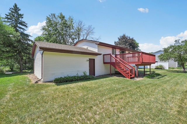 1555 Lois Dr, Shoreview, MN 55126 - photo 26