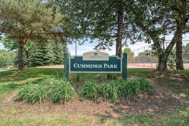 1306 Wynridge Dr, Arden Hills, MN 55112 - view of community / neighborhood sign