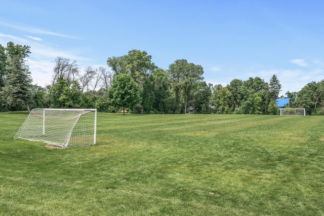 1306 Wynridge Dr, Arden Hills, MN 55112 - view of yard with an area for sports