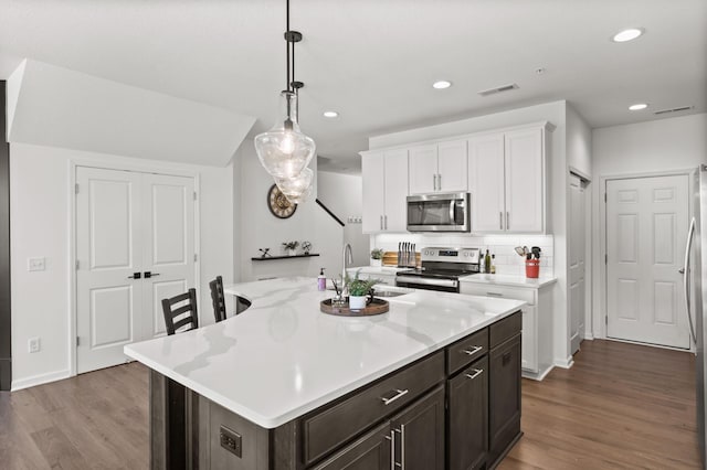 7174 Walnut Grove Way N, Maple Grove, MN 55311 - photo 8