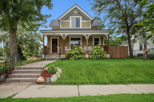 3356 Park Ave, Minneapolis, MN 55407 - photo 1