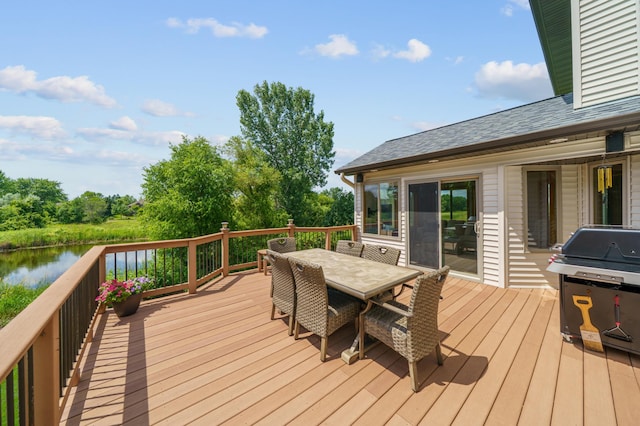 1208 Clearwater Dr, Woodbury, MN 55129 - photo 10