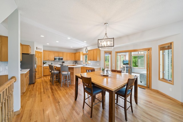 1208 Clearwater Dr, Woodbury, MN 55129 - photo 15