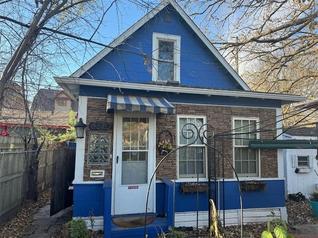 4520 Nicollet Ave, Minneapolis, MN 55419 - view of front facade featuring stone siding and entry steps