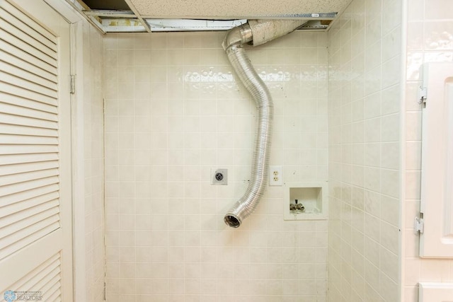 2321 17th Ave S, Fargo, ND 58103 - view of bathroom