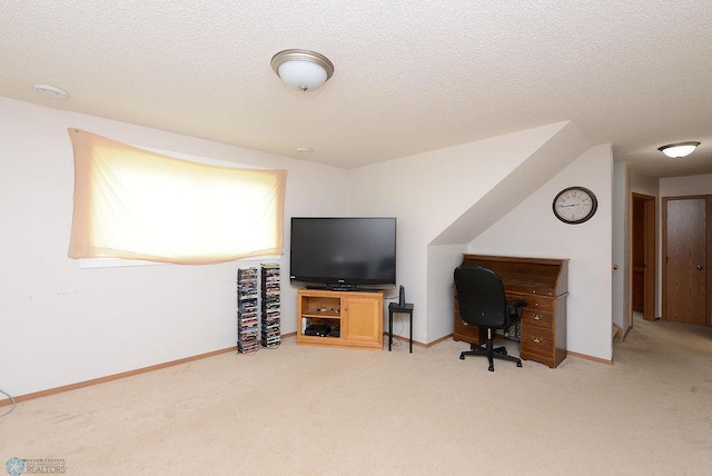 2441 60th Ave S, Fargo, ND 58104 - carpeted office with a textured ceiling and baseboards