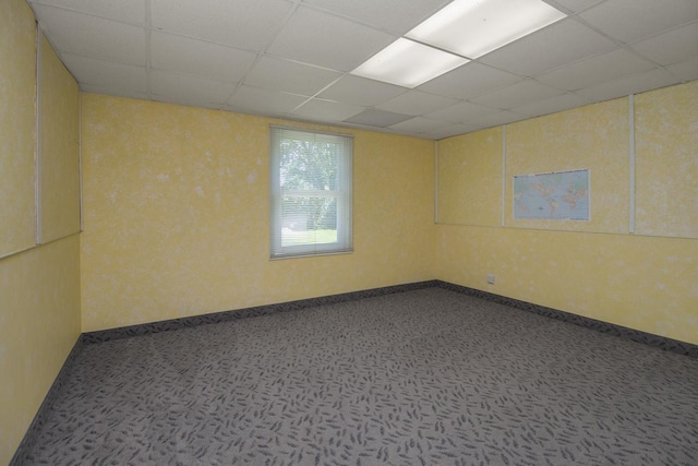 4901 99th St, Bloomington, MN 55437 - empty room with a drop ceiling