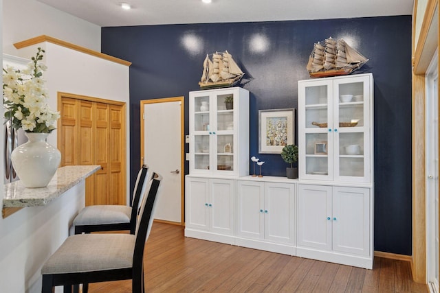 7372 Howard Ln, Eden Prairie, MN 55346 - photo 6