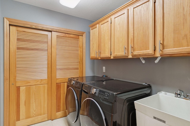 7372 Howard Ln, Eden Prairie, MN 55346 - photo 11
