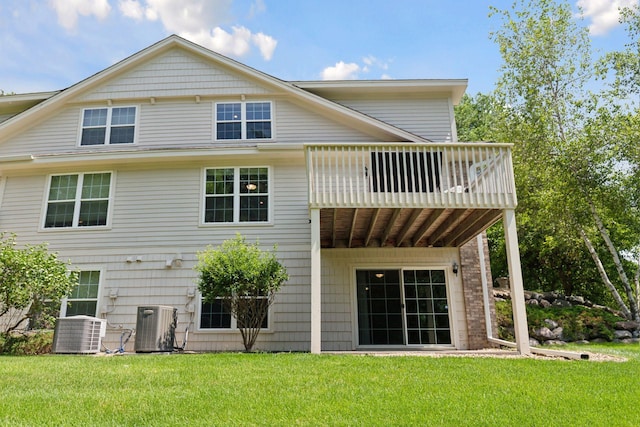 7372 Howard Ln, Eden Prairie, MN 55346 - photo 44