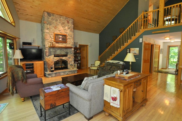 21079 Foothill Trl, Akeley, MN 56433 - photo 6