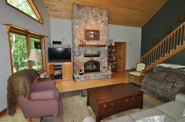 21079 Foothill Trl, Akeley, MN 56433 - photo 8