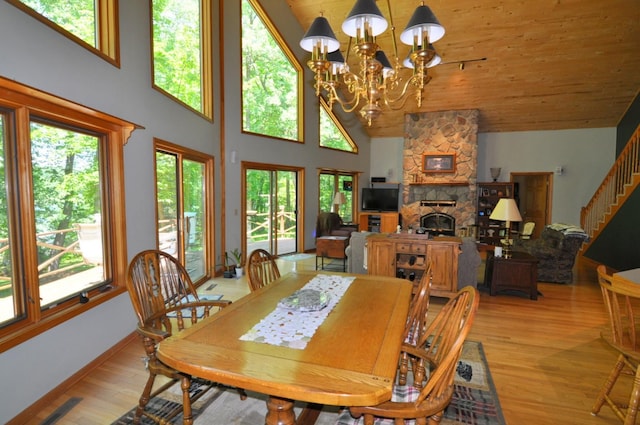 21079 Foothill Trl, Akeley, MN 56433 - photo 11