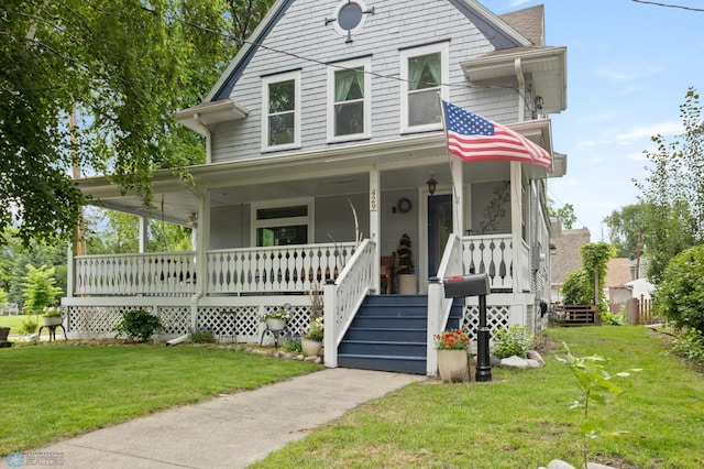 429 9th Ave S, Fargo, ND 58103 - photo 55