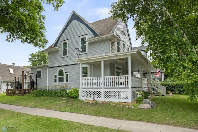 429 9th Ave S, Fargo, ND 58103 - photo 61