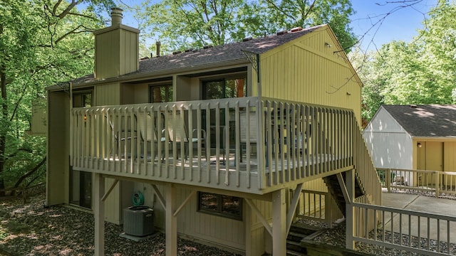 1850 Comstock Ln N, Plymouth, MN 55447 - photo 19
