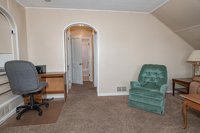 462 Saint Charles St, Winona, MN 55987 - office featuring arched walkways, carpet, ornamental molding, and vaulted ceiling