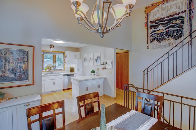 5130 Cottonwood Ln N, Plymouth, MN 55442 - photo 7
