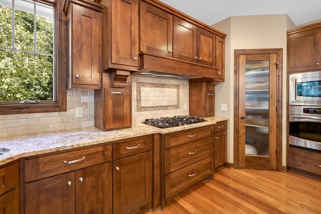 7855 Painted Sky Ct, Prior Lake, MN 55372 - photo 13