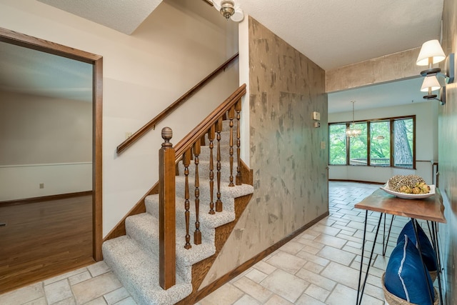 1577 Sherwood Dr, North Mankato, MN 56003 - photo 4