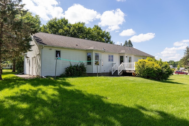 104 County Rd N, Le Roy, MN 55951 - back of property featuring a lawn